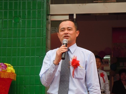 直銷專業網,炎帝,呂梁,山西市場