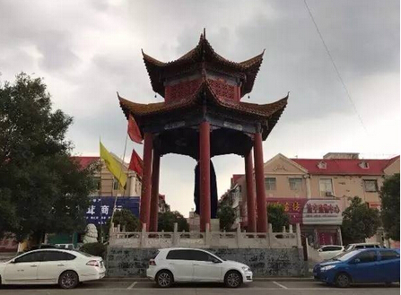 \