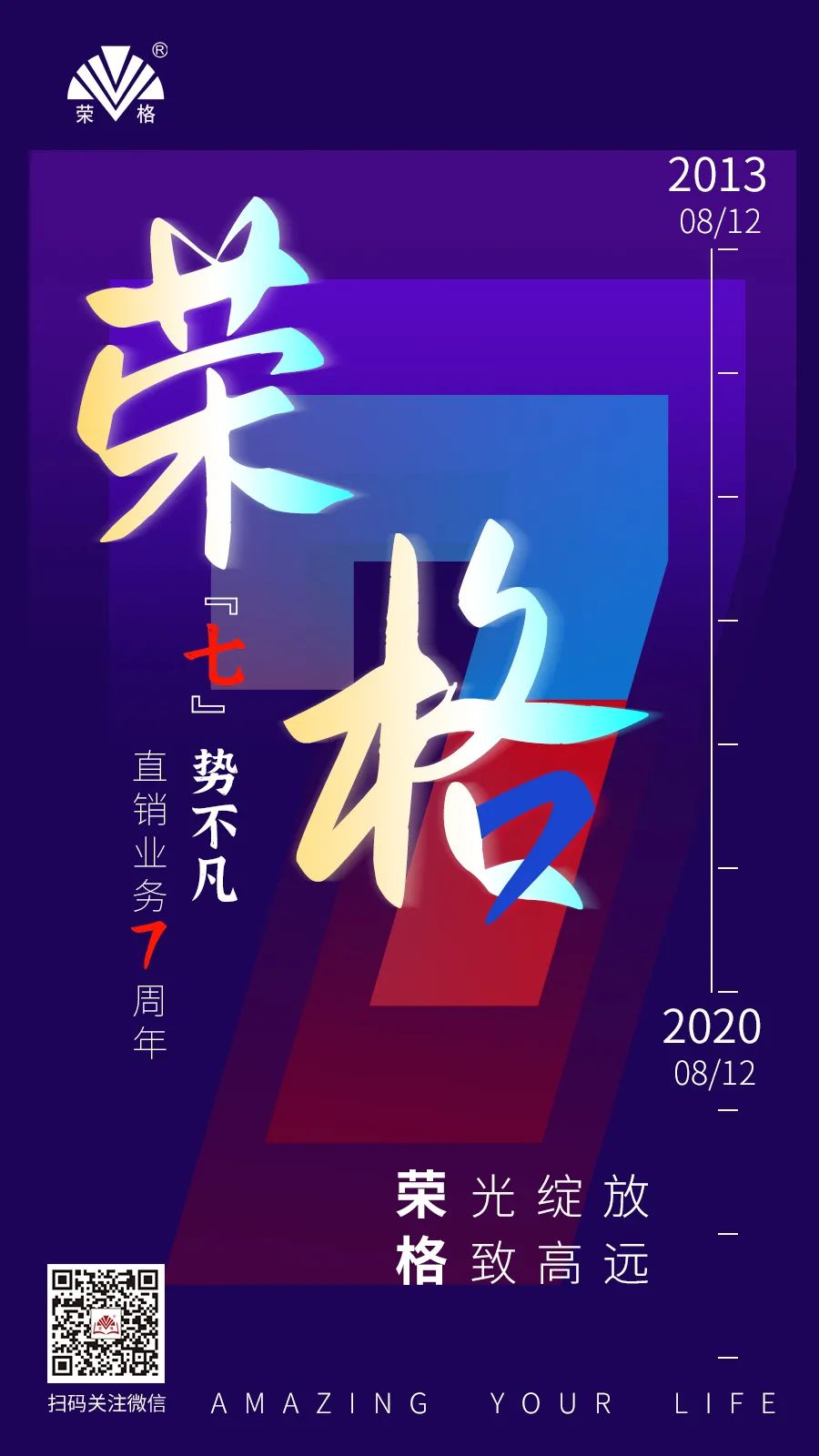 \