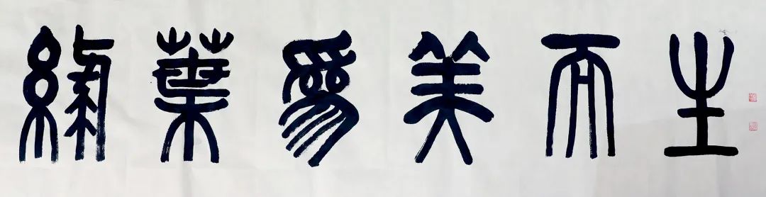 \
